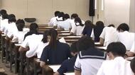 秋田県内最大級の模擬試験「全中模試」　高校受験控える中学3年生が力試し