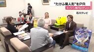 OSK日本歌劇団も連日登場 越前市「たけふ菊人形」が10月9日からスタート