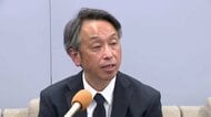 「意図して偽装したわけではない」と否認　ふるさと納税の返礼品に他県産牛肉を不正表示　水迫畜産の元取締役を逮捕【鹿児島】