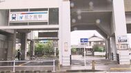 ランク外から堂々の愛知2位…住みここちの良い“駅ランキング”で名古屋の『尼ケ坂駅』が躍進 “知る人ぞ知る”利便性