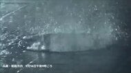 兵庫・多可町では床上浸水も　播磨地方14日夜の大雨は一時「レベル4」に　土砂流入で県道通行止めの区間も