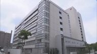 民事裁判の法廷内を１０年前から無断録音　四国電力でも判明　社員が「報告書の正確さを優先」【愛媛】