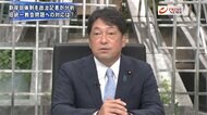 『小野寺＆河野前統幕長　中国軍の実力徹底分析　“台湾有事”と…