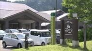 県健康増進交流センター「ユフォーレ」、2026年度末で廃止の方針　宿泊者減少で維持管理コスト増　秋田