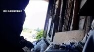 特定技能のミャンマー人が暴行被害訴え　農場関係者2人を刑事告訴　北海道・京極町
