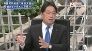 『自民党新総裁が決まる 勝因＆敗因の舞台裏は 陣営幹部×田﨑史…