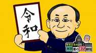 乱世なら令和おじさんが首相に? 支持率上昇でむしろダブル選挙か?