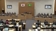 子どもへの現金給付費用など35億円余の補正予算案提出 秋田市議会開会