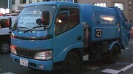 ゴミ収集車と歩行者が交差点で衝突事故 歩行者女性死亡 警察は身元の確認を急ぐ【岡山・岡山市】