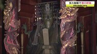 多久聖廟で春の釈菜 規模縮小し 佐賀県多久市
