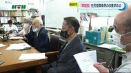 住民投票のハードル高すぎる…長崎市の「常設型」住民投票条例の改善求める共同声明