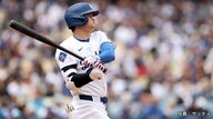 【速報】大谷翔平“パパ1号”ならずも2試合連続のマルチ安打で復調ムード！ドジャースはパイレーツに連勝