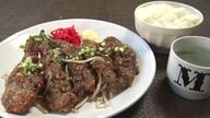 モヒカン店主が作る究極レバニラ定食とロースト牛タン！　味・量・コスパにこだわった料理が揃う食堂　岩手県花巻市