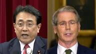 アメリカ財務長官の来日時に赤沢大臣が接遇へ　ベッセント氏が19日に万博訪問　関税交渉を行うかは慎重に検討