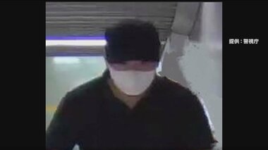“硫酸男”は重傷を負わせた被害男性を「3駅前」からつけていた…エスカレーターでの犯行も計画通りか