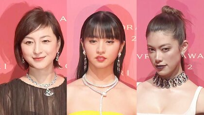 Kōki,、広末涼子、森星が1億円超ジュエリーまとい大胆に魅了　すみれやアンミカも登場　豪華セレブが集結
