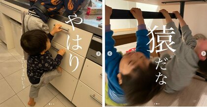 「やはり…猿だな」やんちゃな3兄弟の“やらかし”への母のツッコミがわかりみしかない