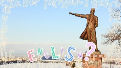 【コレ英語で言えますか？】「少年よ、大志を抱け」