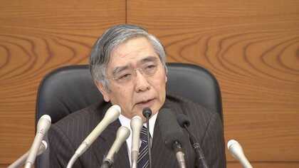 問われる金融政策の「独立性」　「黒田日銀」2期目の重い課題