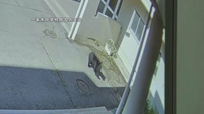 副校長がクマの前に立ちはだかる「隠れていろ」生徒の安全守ったとっさの判断 夏休み中の中学校校舎内にクマ進入!【岩手発】