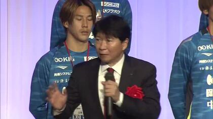 Ｊ１昇格のファジアーノの激励会で知事・岡山市長が「スタジアム“新設”」に向けた支援に前向きな姿勢示す