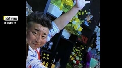 壁の中に遺体がある状態で営業か…飲食店経営の49歳男を逮捕　遺体は行方不明の20代女性か　北海道・日高町