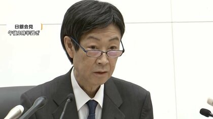 日銀、政策金利1％程度に引き上げ　内田副総裁「経済・物価金融情勢に応じて引き続き政策金利を引き上げる」　