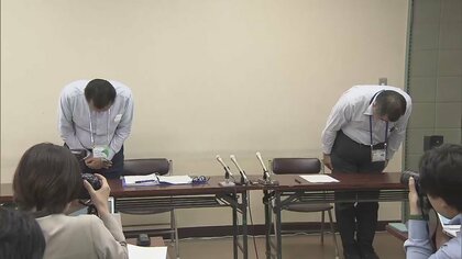 マイナカードに別人写真「記憶もとに選び取り違え」　カメラデータ破損で…三重・松阪市が謝罪