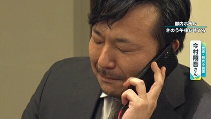 ダンスの先生から直木賞作家へ　作家・今村翔吾が「嘘を誠に変えられた」涙のワケ