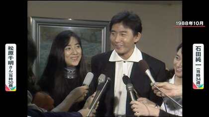 【訃報】松原千明さん（64）死去　元夫・石田純一「思考停止」ハワイの自宅で…死因は不明