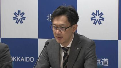 【中国の渡航自粛】観光や水産業界への影響大きい北海道…関係部署が集い“緊急会議”「冬の重要期を迎え影響が懸念される」＿道は中小企業向けの『相談窓口』を設置〈北海道〉