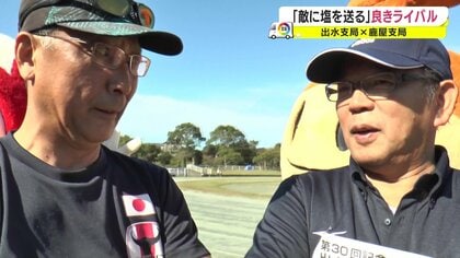 友好都市ではなく「敵対都市宣言」 ご当地アイドルや首長も対決 “争いながら仲良く”切磋琢磨【鹿児島発】