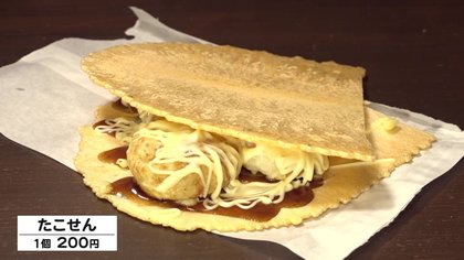 多摩線じゃないです…名古屋ではメジャーな駄菓子『たません』 大阪にも  