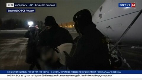 ロシア軍幹部暗殺未遂事件で実行犯1人をUAEで拘束　共犯の2人も身元特定