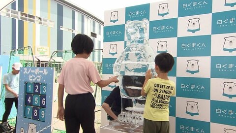 “涼スポット”で狙うビジネスチャンス　猛暑をきっかけに