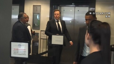 イーロン・マスク氏のオープンAIに対する訴え棄却「提訴期限過ぎている」