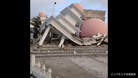 インドネシアの地震で少なくとも20人死亡　マグニチュード7.7で一時、津波警報　最大94cmの津波観測　日本人の被害情報は確認されず