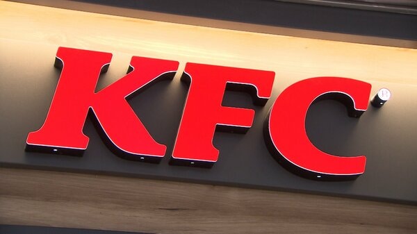 ケンタッキー、店舗により臨時休業の可能性 委託先の物流会社に不正アクセス 全店舗への食材納品に影響 メニューや営業時間に制限も|FNNプライムオンライン