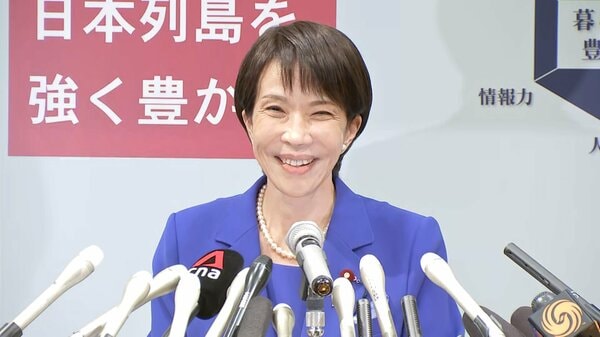 速報】高市氏が総裁選出馬を正式表明「日本と日本人を心底愛する者