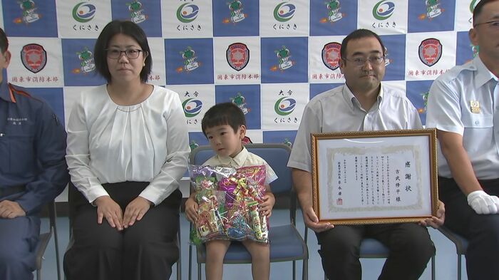 感謝状が贈られた吉武修平ちゃん