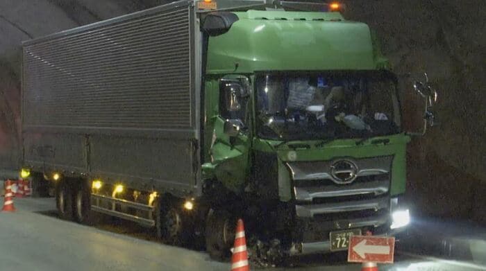 事故車両