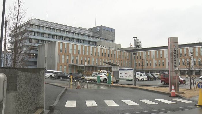 北信総合病院