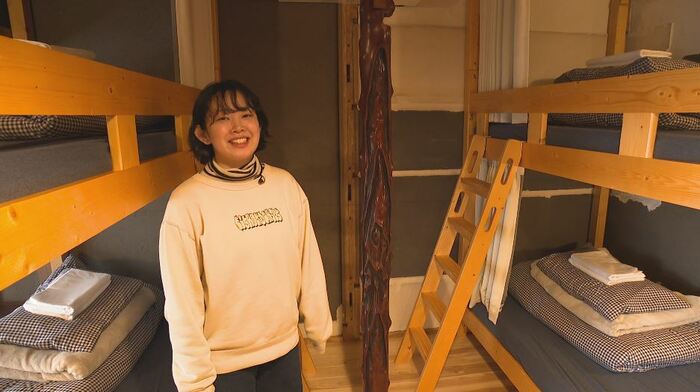 Guest House hopin.」は3月1日オープン