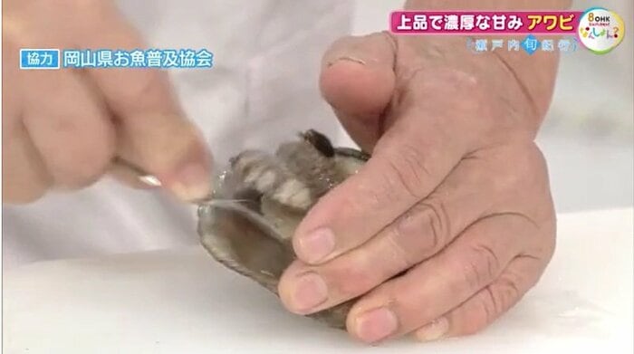 原田会長による実演