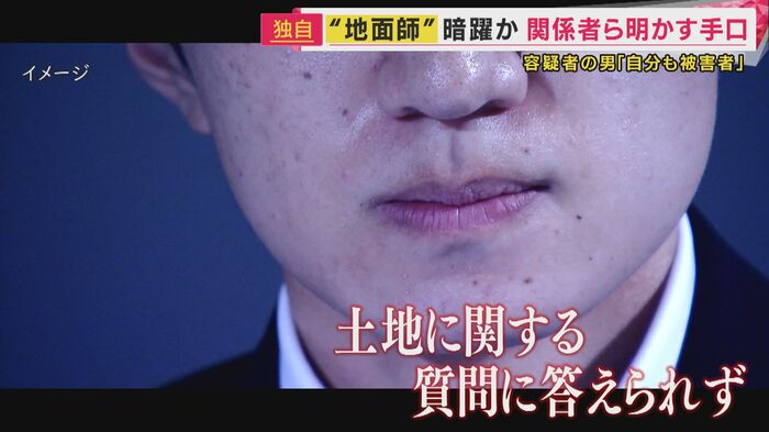 売却には失敗も