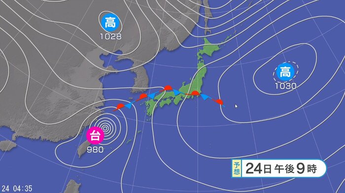 天気図　24日午後9時の予想