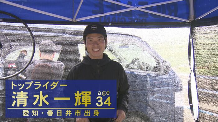 ニュースONE