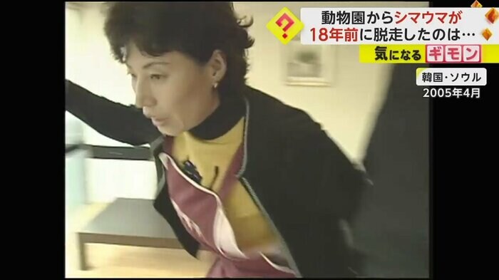 慌てて逃げ出す店員