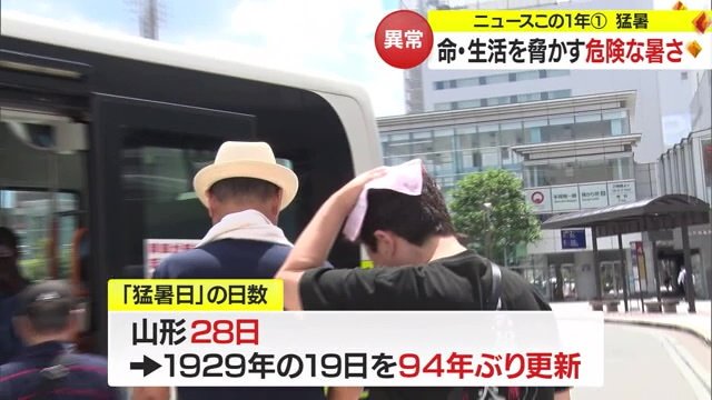 「タオルがないと生きていけない」という人も…