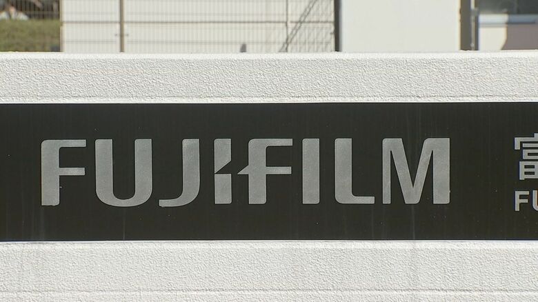 富士フイルムが熊本の工場に約60億円投資発表　イメージセンサー用材料の生産設備を導入　2025年春稼働開始へ｜FNNプライムオンライン